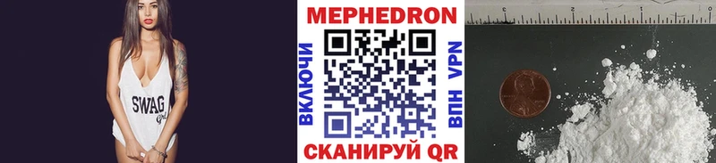 Героин Волжск