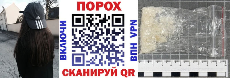 Амфетамин 97%  что такое наркотик  Волжск 