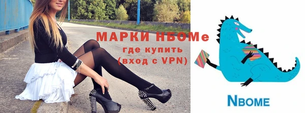 крисы Белоозёрский
