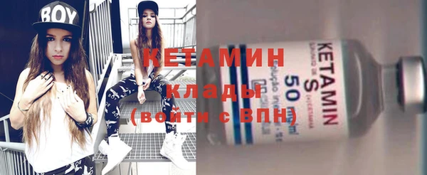 ГАЛЛЮЦИНОГЕННЫЕ ГРИБЫ Белокуриха