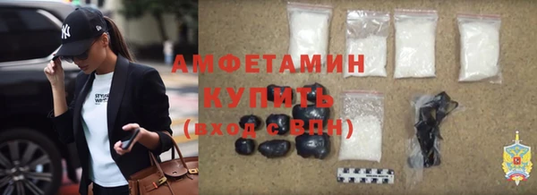 экстази Тайга