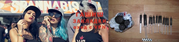 сатива Богданович