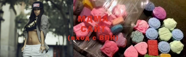 кокаин премиум Богородицк
