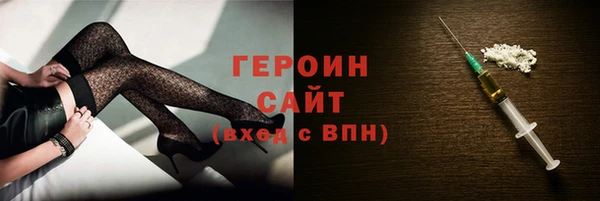 ГАЛЛЮЦИНОГЕННЫЕ ГРИБЫ Белокуриха