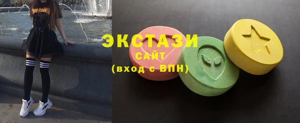 крисы Белоозёрский