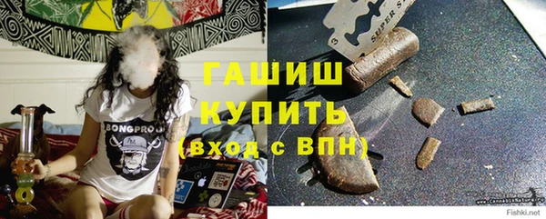 экстази Тайга