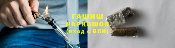крисы Белоозёрский