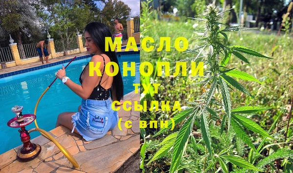 прущая мука Богородск