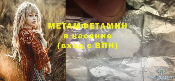 крисы Белоозёрский