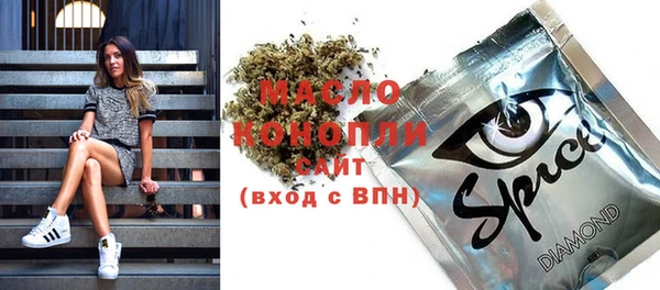 крисы Белоозёрский
