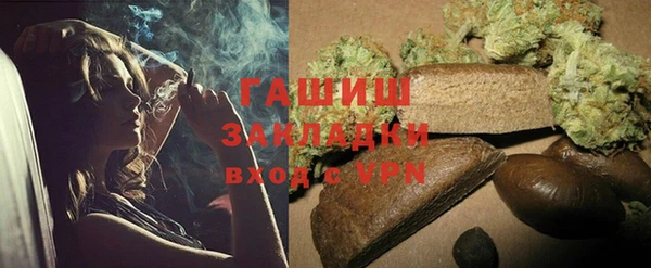 spice Тавда
