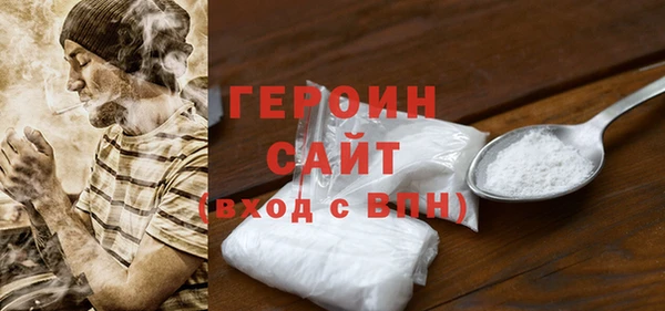 ГАЛЛЮЦИНОГЕННЫЕ ГРИБЫ Белокуриха