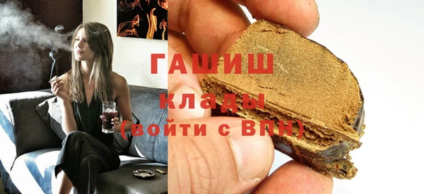 сатива Богданович