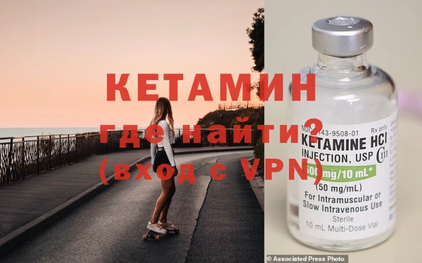 ГАЛЛЮЦИНОГЕННЫЕ ГРИБЫ Белокуриха