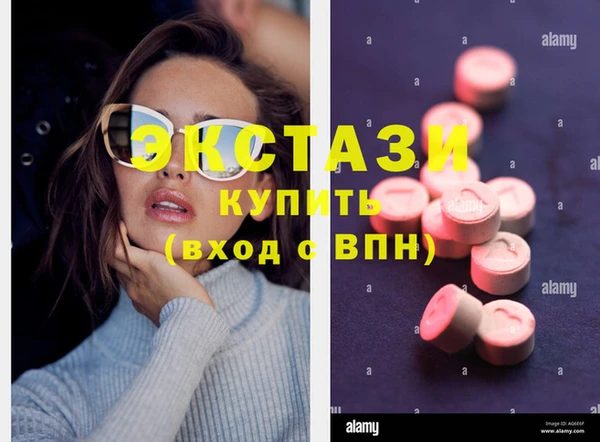 крисы Белоозёрский