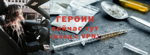 сатива Богданович