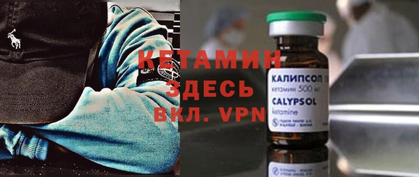 крисы Белоозёрский
