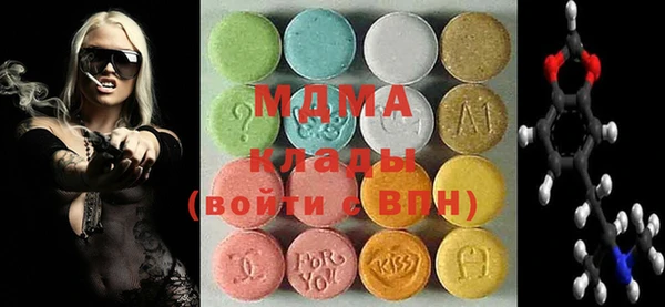 сатива Богданович