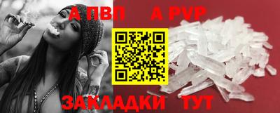 тгк Кунгур