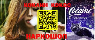 тгк Кунгур