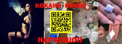тгк Кунгур