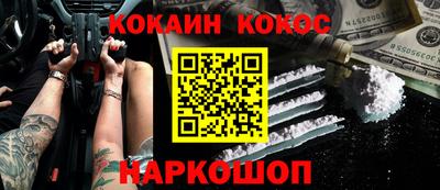 тгк Кунгур