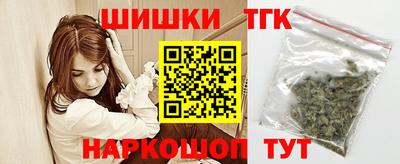 соль ск Кулебаки