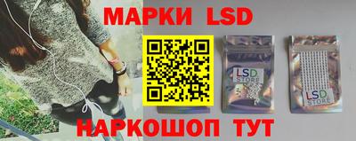 тгк Кунгур