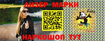 а пвп мука Кумертау