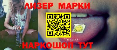а пвп мука Кумертау