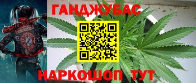 а пвп мука Кумертау