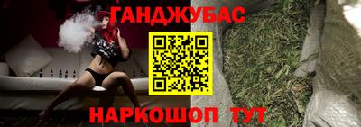 тгк Кунгур