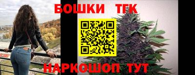 а пвп мука Кумертау