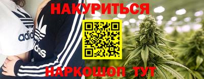 соль ск Кулебаки