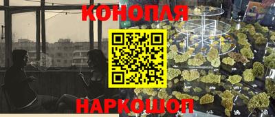 а пвп мука Кумертау