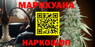 тгк Кунгур