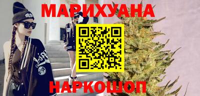 а пвп мука Кумертау