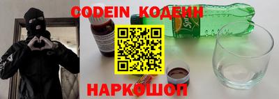 тгк Кунгур