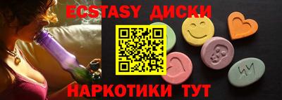 а пвп мука Кумертау