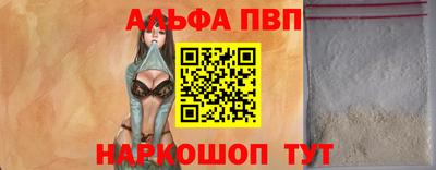 тгк Кунгур