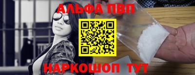 тгк Кунгур