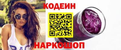 соль ск Кулебаки