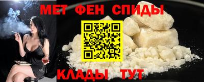 а пвп мука Кумертау
