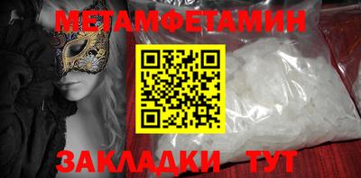 а пвп мука Кумертау
