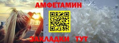 тгк Кунгур
