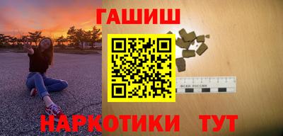 соль ск Кулебаки