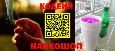 а пвп мука Кумертау