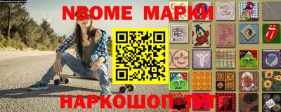 тгк Кунгур