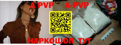 тгк Кунгур