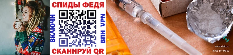 Метамфетамин кристалл  площадка наркотические препараты  Волжск 